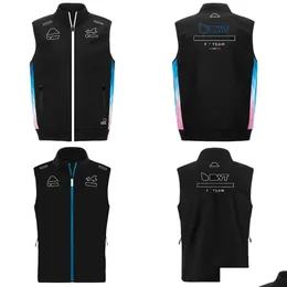Abbigliamento da moto Tuta da corsa F1 2024 New Team Vest Autunno e inverno Abbigliamento da uomo con la stessa personalizzazione Consegna di goccia Automob Otlrv