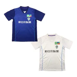 24-25 Avispa Fukuoka Maßgeschneiderte thailändische Qualitäts-Fußballtrikots Kingcaps lokaler Online-Shop Custom WEAR dhgate Rabatt Rabatt Mode-Design-Kleidung