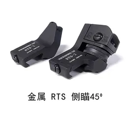 Metal RTS Side Sight Precision Strike Sijun MK18 Exciting 416 Jinming Laser Model 45 Degree Side Sight