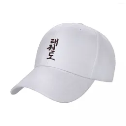 Berets Taekwondo Black Korean Symbols Baseball Cap Snapback Fashion Hats 통기 가능한 캐주얼 카스 퀘트 아웃 도어 유니세 섹스