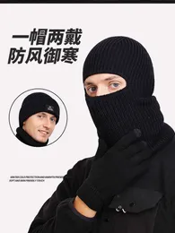 Baraklafa Winter Warm Head Cover Men's Ear Protection、Rishing WindProof Face Mask、Woolen Hat、Knitted Hat 616824