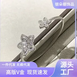 Versione High G Family Flower V con intarsio di diamanti di fascia alta e braccialetto della serie Spira alla moda in oro rosa - Fine vecchio