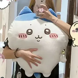 3545cm Anime Selfdeprecating Chikawa Usaki Xiaobaji Ikawa Cute Plush Pillow Cushion Doll Sleeping Hug Christmas Gift 240304