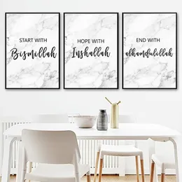 Bismillah Inshaallah Alhamdulillah Islam Marmo Poster Stampe Islamiche Citazioni Wall Art Canvas Pittura Living Room Decor3438