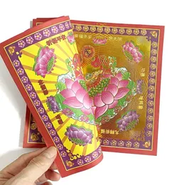 80 st lotus guld dubbelsidig kinesisk Joss rökelsepappers- förfäder pengar-joss papper lycka till välsigna avkomma offer leveranser264m