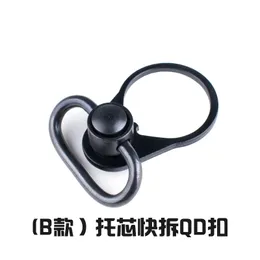 J8J9 generation quick detachable support core strap QD buckle butterfly sling hanging buckle support core ring buckle HK416