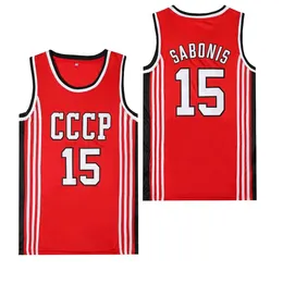 Erkekler CCCP 15 Sabonis Tank Basketbol Spor giysileri üstleri nakış dikişli açık spor giyim hiphop film moda forması 240306