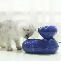 Pet Cat Picie Fontanna Dozownik elektryczny Water Fountain Cat Water Fountain Dog Pet Piver Bowl Keeding Water Supplies #R20 20249L