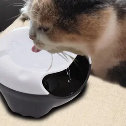 Automatisk cirkulationsfilter Syresättningsvatten Dispenser Dog Water Bowl Electric Fountain Dispenser Pet Cat Dog Foun301H