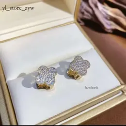Stud Küpe Lüks Tasarımcı Kulak Yonca İnci Pear-of-Pearl 18k Altın Kaplama Akik Kulak Yüzük Anneler Günü Partisi Düğün Hediye Takı Sevgililer Hediye Harcaması 8944