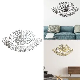3D настенная наклейка, мусульманская наклейка, украшение для гостиной, спальни, исламское украшение, домашнее зеркало Wall2461