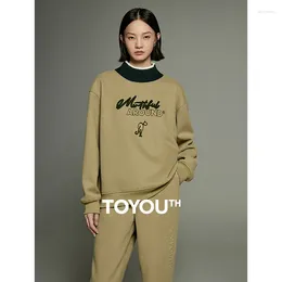 여성용 후드 Toyouth Women Fleece Sweatshirt 2024 Winter Long Sleeve Horge High Collar 느슨한 자수 패턴 패션 탑