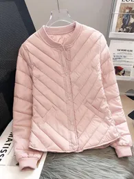 Women's Trench Coats 2024 Down Cotton Jacket Female Small Figure Winter Pink Slim Baita Short Warm And Trendy Outerwear