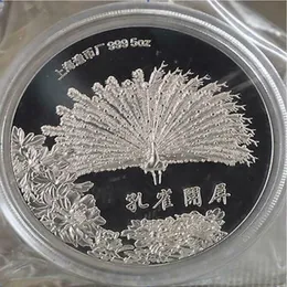 Detaljer om 99 99% kinesiska Shanghai Mint AG 999 5oz Zodiac Silver Coin -Peacock YKL0092282