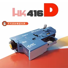 Sijun HK416D4.0エアシートエキサイティングな修復SMRアウターチューブCNCアクセサリーロールエッグホールLDTおもちゃモデル