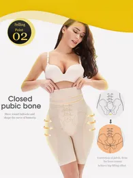 Bodysuit shaper riklig skinkor svamp pad rumpa lyft sexig hög midja kropp formade trosor mage bodbunkskontroll underkläder 449