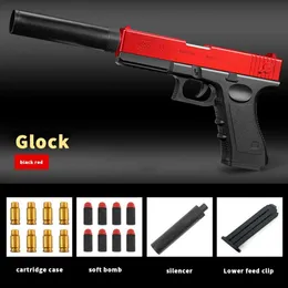 Pistola giocattoli Shell lancio proiettile morbido softair pistola giocattolo giocattolo EVA per bambini pistola arma da combattimento all'aperto mangia pellet di pollo pistola-giocattolo per ragazzo 240307