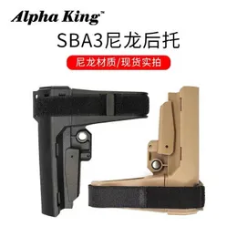 SBA3 Supporto per legare la mano Supporto posteriore in nylon e gomma Jinming Precision Strike SLR Kublai Khan Emozionante supporto per coda AR