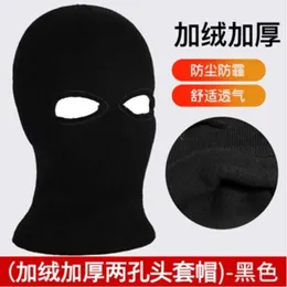 Kinidon facciale maschera antivento faccia intera uomo donna cooperativa protezione del viso di mucca cappello di lana caldo e velluto addensato copricapo siriano 943106