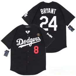 Top Quality Design Sublimated Baseball Jersey Style Shirt Custom Number Printing Unisex Vintage Baseball Sportswear 240305