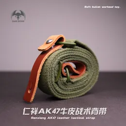 Renxiang AK47 military fan old-fashioned green double dot tactical lanyard 56 universal leather buckle head 81 Aka AKA shoulder strap toy