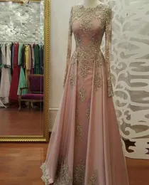 Blush Rose gold Long Sleeve Wed Dresses for Women Wear Lace Appliques crystal Abiye Dubai Caftan Muslim Wedding Party Gowns5528588