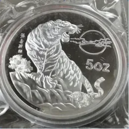 Dettagli su Dettagli su Shanghai Mint Chinese 5 oz Ag 999 argento DCAM Proof Art Medaglia1938