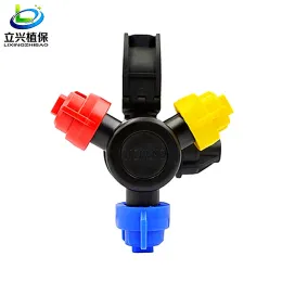 Sprayers Spray tube fittings pipe clamp prevent dripping garden watering agricultural sprayer nozzle tool machine atomizing tractor nozzl