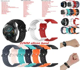 Silikonrem 18mm 20mm 22mm andningsbandarmband för Samsung Galaxy Watch Active2 42mm 40mm Gear S3 Huawei GT Amazfit Garmin8286955