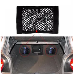 Borsa portaoggetti universale per bagagliaio per auto Borsa a rete in rete 40cm25CM Car Styling portabagagli tasca adesivo organizer per bagagliaio4874663