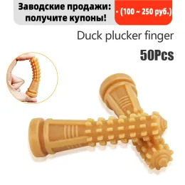 Accessori 94mm Efficiente Pollame Spiumatura Dito Macchina per la depilazione Colla Stick Pollo Anatra Plucker Tendine di manzo Materiale Asta di mais