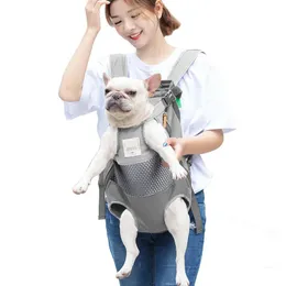 Pet Backpack For Cat Dogs Front Travel Dog Bag Carrying For Animals Small Medium Dogs Bulldog Puppy Mochila Para Perro 240309