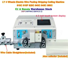 Ly Automatic Wire Cutting Machine 810c 810f 820c 840c 845c 860c Opções 220V 110V Stripper de arame elétrico 4 rodas de unidade