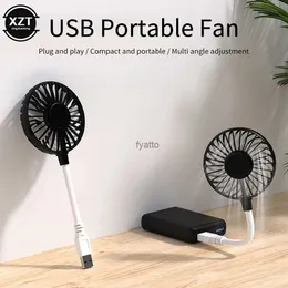 Elektrik Fanları USB Taşınabilir Fan Ofis Masaüstü Küçük Yurt Sabit Güç Adaptör Dizüstü Bilgisayar Ayarlanabilir Angleh240313