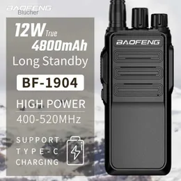 Walkie Talkie Baofeng Walkie Talkie BF-1904 12W Power High Power Professional Professional Professional Supports Type C Charge طويل المدى Portablel2403