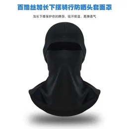 Ruidong Moisture Absorption And Quick Drying Outdoor Cycling, Windproof Fishing, Extended Hem, Head Cover, Face Mask, Helmet Liner 358326