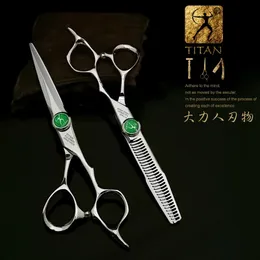Titan frisörsax 6 tum hår sax Professionell barber sax som klipper tunnare stylingverktyg frisör skjuvning 240228