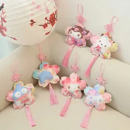 Ragazza Cuore Rosa Fiore di Ciliegio Kuromi Stella a Cinque Punte Ciondolo per Borsa in Peluche Decorazione Dormitorio Ciondolo per Borsa per Libri 2024