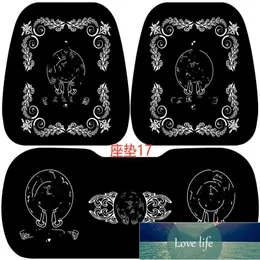 Cartoon Car Cushion Quaitly Brand Non-Slip Breattable Washed Single Piece Four Seasons Universal Bakbilar Kuddar Back Three-Piece Set