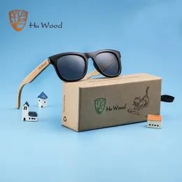 Hu Wood Kids Sunglass Sunglas Wooden for Girls Boys Eyewear UV400 Lens Sun Glasses Shades GR1001 240226