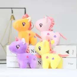 2024 Hela 1015 cm Cartoon Rabbit Unicorn Dinosaur Octopus Keychain Pendant Aktivitet Små gåva smycken Plush Toy School Company