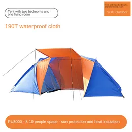 Outdoor two-bedroom and one-hall tent, camping, sunshade and rainproof, multi-person picnic, oversized integrated folding tent