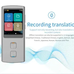 T17 Intelligent Voice translator wifi offline + photo travel abroad business conversation portable intelligent translator