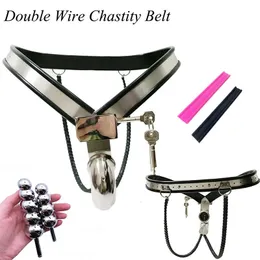 Stainless Steel Male Chastity Belt Y Type Adjustable Waist Double Wire Lockable Pants Cock Device Anal Beads Plug Adult Sex Toy 240312