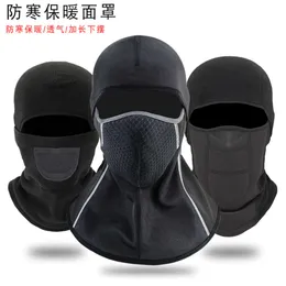 Ruidong Winter Dark Motorcycle Riding Cover Cover Outdoor Hindproof Ski Mask 567983