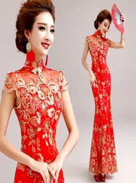 Ubranie etniczne Czerwony haft cheongsam nowoczesny qipao długie chińskie kobiety tradycyjna suknia wieczorowa orientalna elegancka sukienka imprez3067676