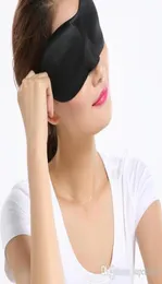 Ravel 3D Eye Mask Sleep Soft Soft Sponge Padded Shade Cover Rest Sleeping Sleeping Blindfold Aid Eyemasksギフトアクセサリー5263377