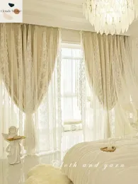 Curtains Double Layer Shading Curtains for Living Dining Room Bedroom One Piece Princess Style French Milk Tea Color Ins Red Lace Yarn