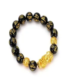 Pulseira de contas de pedra de obsidiana, pulseira unissex para homens e mulheres, dourada, preta, pixiu, riqueza e boa sorte, pulseira feminina 1470341