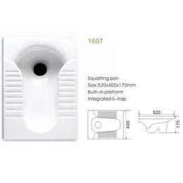 Hockpfanne W C Toilette 1607 Sonstige Baumaterialien Badezimmer-Sanitärkeramik aus Keramik249F